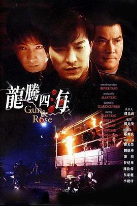 午夜电影在线观看国产1区