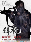 青青在线免费