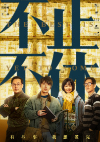 午夜电影在线观看国产1区