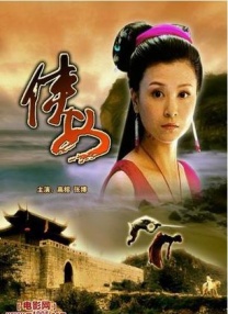 午夜电影在线观看国产1区